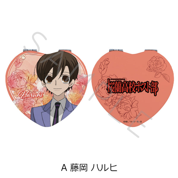 『桜蘭高校ホスト部』コンパクトミラー(ハート) A 藤岡ハルヒ